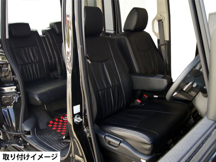 楽天市場】NBOX JF1/JF2系 N-BOX カスタム シートカバー/レザー仕様 1 