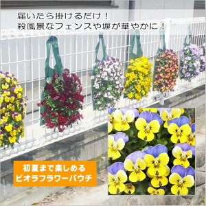 yrIt[pE`zF1\xXP@u[CG[WvAbv