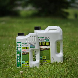 【除草剤】芝生に使える除草剤　アージランALシャワー剤　2L