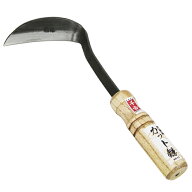 除草・雑草退治　ツル首カット鎌