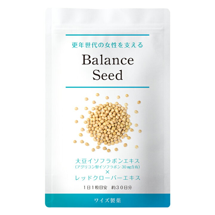 楽天市場】大豆イソフラボン（アグリコン型） 30mg濃縮配合。バランス 