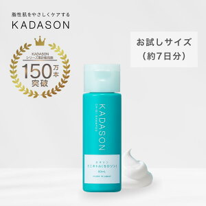 yR  ӂzTCY 򕔊Oi J_\pXJvVv[^tP  L KADASON^RłY݂̕ɂ 畆 hȃICt[ mVR^50mL { 