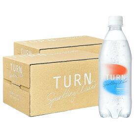 亜鉛 栄養機能食品 TURN（ターン）Sparkling Water／硬炭酸 亜鉛入り超硬水ミネラル炭酸水 2ケース 48本 硬水 代謝 代謝アップ ミネラル カリウム マグネシウム カルシウム ハイボール 炭酸 美容 インスタ YouTube スパークリング 美肌 健康 硬炭酸水