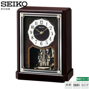 dg u v ؘg dg u v ؘg BY243B ZCR[ SEIKO ] XC[v yMtgbsOΉzy񂹁z