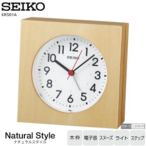 ߂܂ AiO ؘg ZCR[ SEIKO ڂ܂ v ؘg AiO KR501A dq Xk[Y Cg Xebvbj NI[c | u p yMtgbsOΉzy񂹁z
