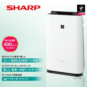 C@ V[v vY}NX^[  400mL/h C@ vY}NX^[7000y݌ɂzSHARP C@ KC-40TH7-W zCg