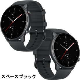 【ポイント10倍】【取説サービス】 GPSスマートウォッチ アマズフィット Amazfit GTR 2 New Version スポーツ ランニング ウォーキング ヨガ 筋トレ 水泳 登山 スキー 心拍計 睡眠計 血中酸素 通知機能 通話機能 スピーカー搭載 音楽保存 天気情報 アラーム タイマー