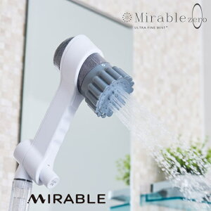 yK̔Xz~uzero TCGX Egt@Cou ⃂[h 郂[h 񃂁[h ߐ e  ~Xg {yj v[gzV[wbh FBSMZ-TSC-CSC