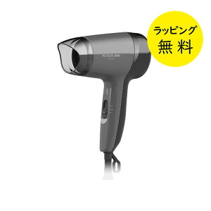 �R�C�Y�~ �h���C���[ 1200W �}�C�i�X�C�I�� �R���p�N�g �y�ʁy���j�� �v���[���g�z�y�݌ɂ���z�I�ׂ�J���[2�F Koizumi Beauty KHD-9630 �z���C�g �O���[