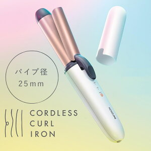 RCY~ R[hXJ[AC Koizumi Beauty mini USB[d ǂłJ[ COgpOKy򐬊 wAACzy݌ɂzKOIZUMI KHR-1320-W zCg