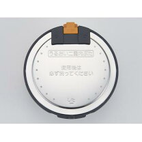楽天市場】象印 炊飯器 npbj10の通販
