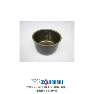 ۈ уW[ Ȃׁiix  jΏېi NS-TB18/NS-TC18/NS-WA18/NS-WAD18E4/NS-WB18/NS-WB18E6/NS-WE18/NS-WE18CA/NS-WF18/NS-WF18MXB/NS-WF18N ۈ ъ i 1pyzy񂹁zi