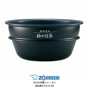 np-st10の人気商品・通販・価格比較 - 価格.com