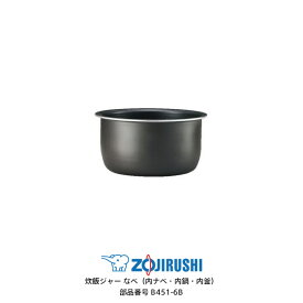 楽天市場 炊飯器 3合 Nl Ba05の通販