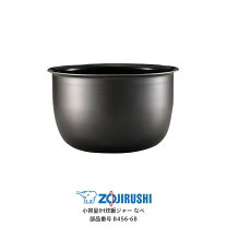 楽天市場】炊飯器 3合 象印 np-gj05の通販