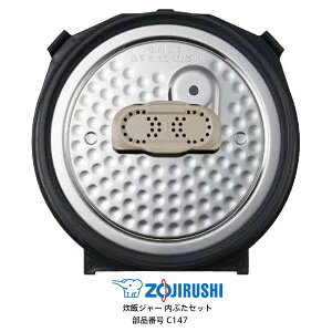 ۈ уW[ ԂZbg GtB^[t Ώېi NP-TA10 ۈ ъ i 5.5pyzy񂹁ziԍ C147-GR