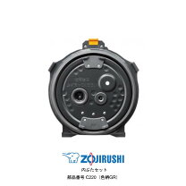 楽天市場】炊飯器 象印 炎舞炊き（キッチン家電用アクセサリー・部品 