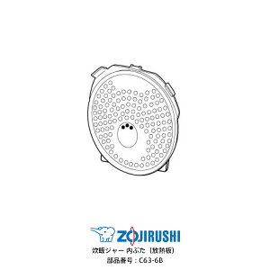 ۈ уW[ Ԃ M ƖpIHуW[ Ώېi NH-YG18 ۈ ъ i 1py񂹁ziԍ C63-6B