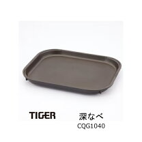 楽天市場】crc b301の通販