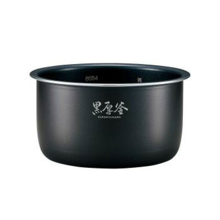 新品】象印 マイコン炊飯ジャー 極め炊き 5.5合 NL-DJ10LX-BA 楽天市場 
