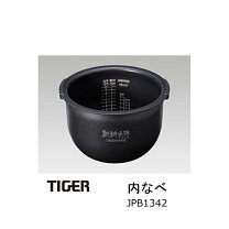 楽天市場】タイガー 圧力 ih 炊飯ジャー 炊きたて jpb－h180の通販
