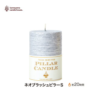 lIubVs[S Vo[ x[VbNLhy݌ɂzRĎ 20 H؂₩  J}Lh NEO BRUSH PILLAR CANDLE