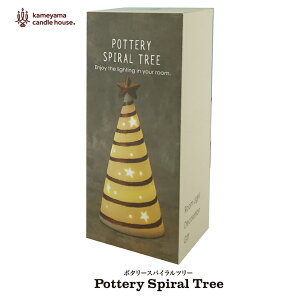 |^[XpCc[ S[h 퐻 LEDCgu|^[V[YvJ}Lh Pottery Spiral Treeyʌ菤izy݌ɂz