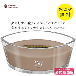 y12/1 |Cgő20{wGg[zEbhEBbN n[XEBbN Lh gFł߂̐Sn悳ČybsOzy݌ɂzwoodwick Lh n