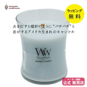y12/1 |Cgő20{wGg[zEbhEBbN WoodWick Lh A}Lh Mtg gFł߂̐Sn悳ČybsOzy݌ɂzwoodwick