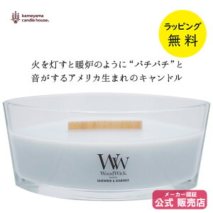 y12/1 |Cgő20{wGg[zEbhEBbN n[XEBbN Lh gFł߂̐Sn悳ČybsOzy݌ɂzwoodwick Lh n