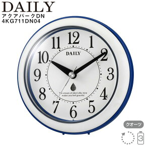 �| �u ���v �h�H �h�o �h�H �h�o ���v �A�N�A�p�[�NDN 4KG711DN04 �| �u ���v �X�e�b�v�b�j �� �f�C���[ DAILY �y�M�t�g���b�s���O�Ή��z�y�����񂹁z