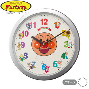 カレーパンマン ドキンちゃんの人気商品 通販 価格比較 価格 Com