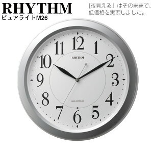 dg | v _ Cg sACgM26 4MYA26SR19 dg | Ǌ| v  _ Xebvbj 閰bj Y RHYTHM y񂹁zyLOizyzyMtgbsO