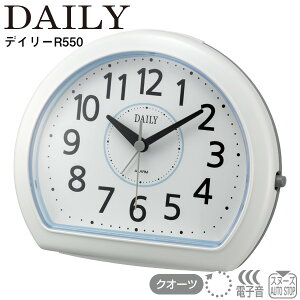 【11/1限定 ポイント最大20倍☆複数購入&エントリー】めざまし 時計 電子音 目ざまし 時計 デイリーR550 4SE550DN04 ステップ秒針 電子音 アラーム スヌーズ ホワイト デイリー daily 【ギフトラッ