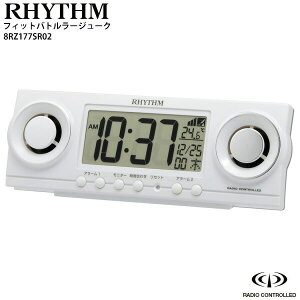 dg ߂܂ v fW^ ڂ܂ tBbgog[W[N 8RZ177SR03 dq _u A[ J_[ x fW^ Y RHYTHM yMtgbsOΉzy񂹁z