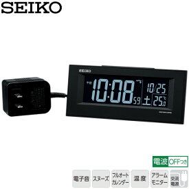 電波 LED デジタル 時計 DL209K セイコー SEIKO 電波クロック デジタル表示 目覚まし時計 白色 LED 温度 カレンダー 【ギフトラッピング対応】【お取り寄せ】【新生活 応援】【正規品】