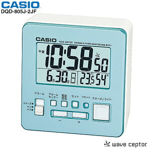 JVI dg fW^ v DQD-805J-2JF CASIO ߂܂ x x dq A[ Xk[Y LED Cg NbN yMtgbsOΉzy񂹁zyV z