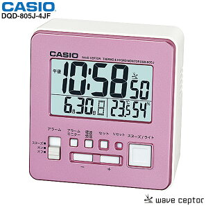 JVI dg fW^ v DQD-805J-4JF CASIO ߂܂ x x dq A[ Xk[Y LED Cg NbN yMtgbsOΉzy񂹁zyV z