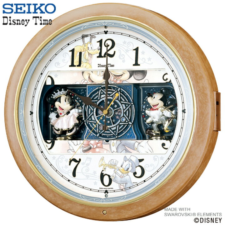 楽天市場 ディズニー 電波 時計 からくり Fw561a セイコー クロック Seiko からくり 時計 キャラクター ディズニー 電波 時計 掛 壁 ミッキー ミニー からくり 送料無料 名入れ Disneyzone お取り寄せ カデココ 家電とギフトの専門店