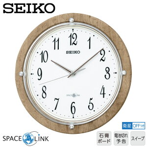 �q�� �| ���v �X�y�[�X�����N �Z�C�R�[ SEIKO �N���b�N �A�i���O���v GP212A SPACE LINK �y�M�t�g���b�s���O�Ή��z�y�����񂹁z�y�V���� �����z