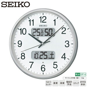 dg | v NbN KX383S ZCR[ SEIKO Xebv AiO fW^ J_[ xv xv dr؂\@\ ₷ݕbj yMtgbsOΉzy񂹁zyV z