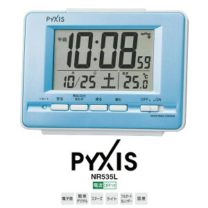 dg ڂ܂ v fW^ NR535L sNVX PYXIS A[ Cg x dg ڊo܂ v ߂܂ fW^ J_[ Xk[Y yMtgbsOΉzy񂹁zyKiz