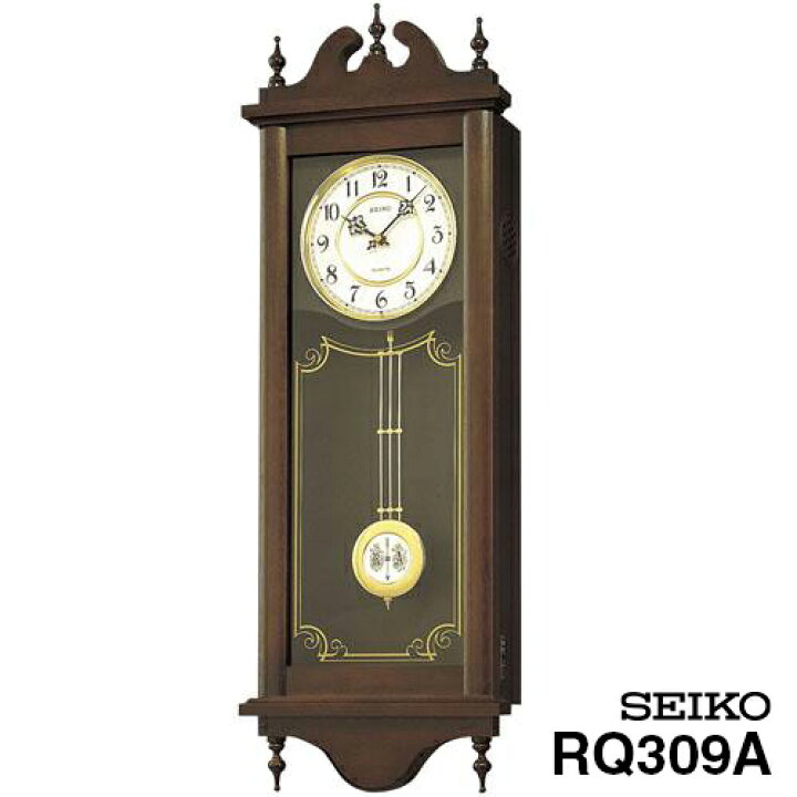 楽天市場】柱 時計 掛 時計 振り子 RQ309A セイコー SEIKO クロック 