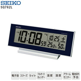 電波 めざまし デジタル SQ762L セイコー SEIKO 電波 クロック カレンダー 温度 湿度 デジタル ライト アラーム 置き時計 【ギフトラッピング対応】【お取り寄せ】