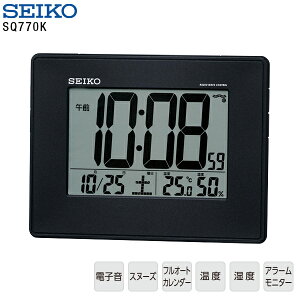 dg v fW^ SQ770K ZCR[ SEIKO dg NbN J_[ |up x x yMtgbsOΉzy񂹁z
