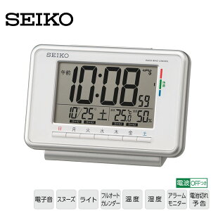 dg fW^ ߂܂ v x x SQ775W ZCR[ SEIKO jA[ J_[ xv yMtgbsOΉzy񂹁z