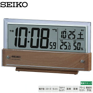 dg fW^ v Cg SQ782B ZCR[ SEIKO A[ J_[ xv V[X[ Cg x xyMtgbsOΉzy񂹁z