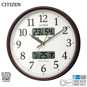 V`Y CITIZEN dg | v 8FYA06-006 Abj x x J_[ drm点 y񂹁z