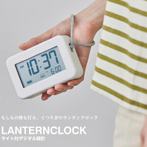 fW^ v Cgt ^NbN LANTERNCLOCK 9YYA45RH08 A[ Xk[Y ho h Cg dr؂\ d Y RHYTHMyMtgbsOΉzy񂹁z