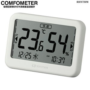 x v RtH[^[ COMFOMETER 9YYA46RH 08 82 ڈ ̒Ǘ Cg J_[ drm点 CgO[_[NO[ Kx Y RHYTHMyMtgbsOΉzy